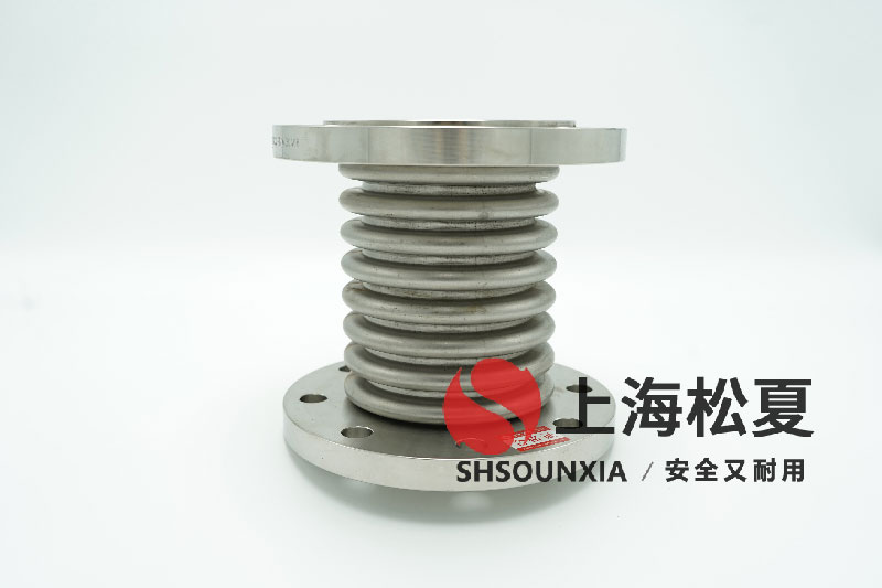 可繞性金屬軟連接價格